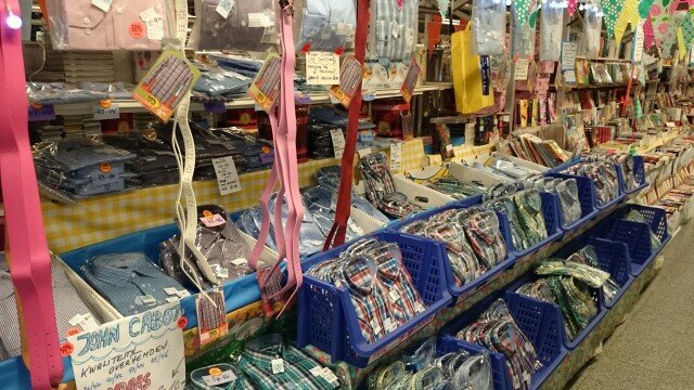 Heren-overhemden met lange of korte mouwen!